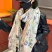 Louis Vuitton Scarf #A41815