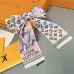 Louis Vuitton Scarf Small scarf decorate the bag scarf strap #A48588