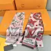 Louis Vuitton Scarf Small scarf decorate the bag scarf strap #A48588