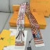 Louis Vuitton Scarf Small scarf decorate the bag scarf strap #A48591