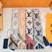 Louis Vuitton Scarf Small scarf decorate the bag scarf strap #A48594