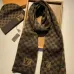 Louis Vuitton Wool knitted Scarf and cap #999909592