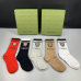Brand G socks (5 pairs) #999902031