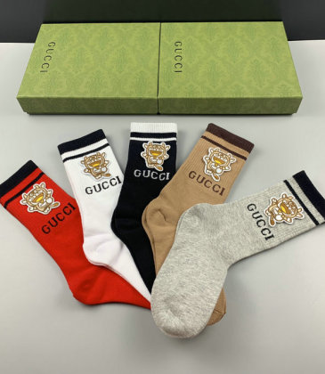 Brand G socks (5 pairs) #999902033