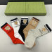 Brand G socks (5 pairs) #999902033