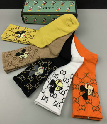 Brand G socks (5 pairs) #999902045