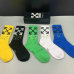 Brand OFF WHITE socks (5 pairs) #999902047