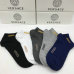 Brand Versace socks (5 pairs) #999902018