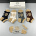 Brand Versace socks (5 pairs) #999902021