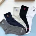 Burberry socks (5 pairs) #A41931