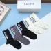 CELINE socks (5 pairs) #A41946