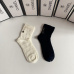 Chanel socks (2 pairs) #A31218