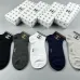 Chanel socks (5 pairs)  #A36987
