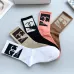 Chanel socks (5 pairs) #A41950