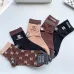Chanel socks Five pairs per box #A51557