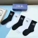 Dior socks (5 pairs) #A41933