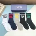 Dior socks (5 pairs) #A41938