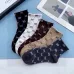 Gucci Striped Cotton Crew Socks with Logo #A45586