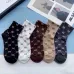 Gucci Striped Cotton Crew Socks with Logo #A45586