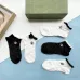 Gucci socks (5 pairs) #A24150