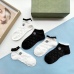 Gucci socks (5 pairs) #A24150