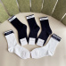 Gucci socks (5 pairs) #A22132