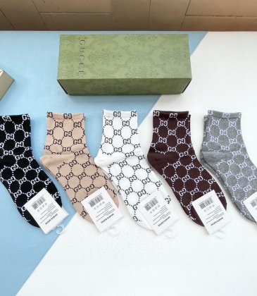 Brand G socks (5 pairs)  #A36975