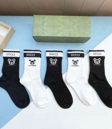 Brand G socks (5 pairs)  #A36981