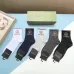 Gucci socks (5 pairs) #A41934