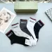 Gucci socks (5 pairs) #A41953