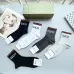 Gucci socks (5 pairs) #A41953