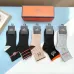 Hermes socks (5 pairs) #A41937