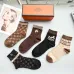 Hermes socks Five pairs per box #A51560