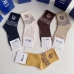 High quality  classic fashion design cotton socks hot sell brand DIOR socks for  women and man 5 pairs #999930302