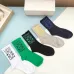 LOEWE socks (5 pairs) #A41932