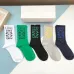 LOEWE socks (5 pairs) #A41932