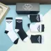 PRADA socks (5 pairs) #A41927