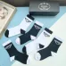 PRADA socks (5 pairs) #A41927