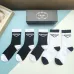 PRADA socks (5 pairs) #A41927