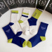 Prada socks (5 pairs) #A31220