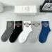 Versace Striped Cotton Crew Socks with Logo #A45587