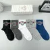 Versace Striped Cotton Crew Socks with Logo #A45587