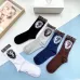 Versace socks (5 pairs) #A41929