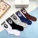 Versace socks (5 pairs) #A41929