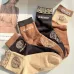 Versace socks Five pairs per box #A51555