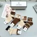 Women's Chanel Socks in Brown and Beige #A45589