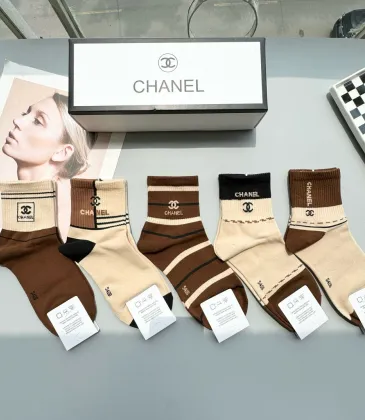 Women's Chanel Socks in Brown and Beige #A45589