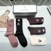 Women's Chanel Socks in Brown and Beige #A45590