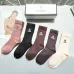 Women's Chanel Socks in Brown and Beige #A45590