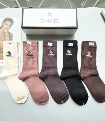 Women's Chanel Socks in Brown and Beige #A45590